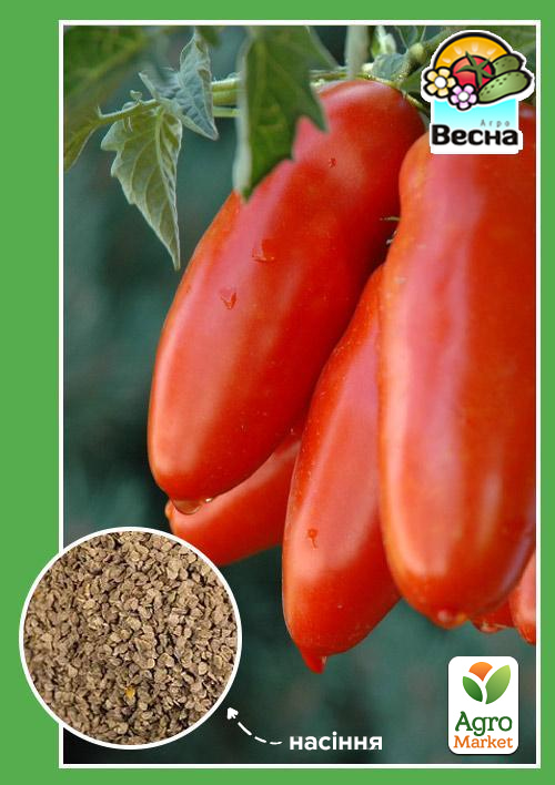 

Томат Сан-марцано ТМ Весна 0.1г