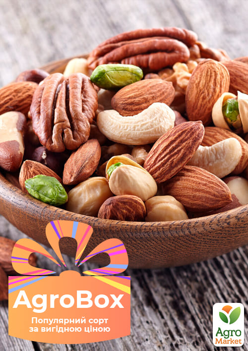 

Эксклюзив! AGROBOX с саженцем крупноплодного ореха