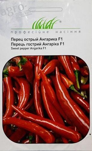 Перец острый "Ангарика F1" ТМ "Hem Zaden" 10шт