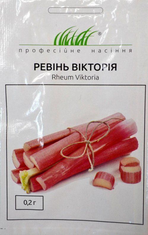 

Ревень "Виктория" ТМ "Hem Zaden" 0.2г