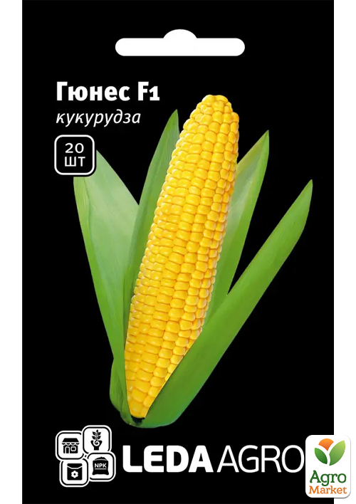 

Кукурудза Гюнес F1 ТМ Leda Agro 20шт