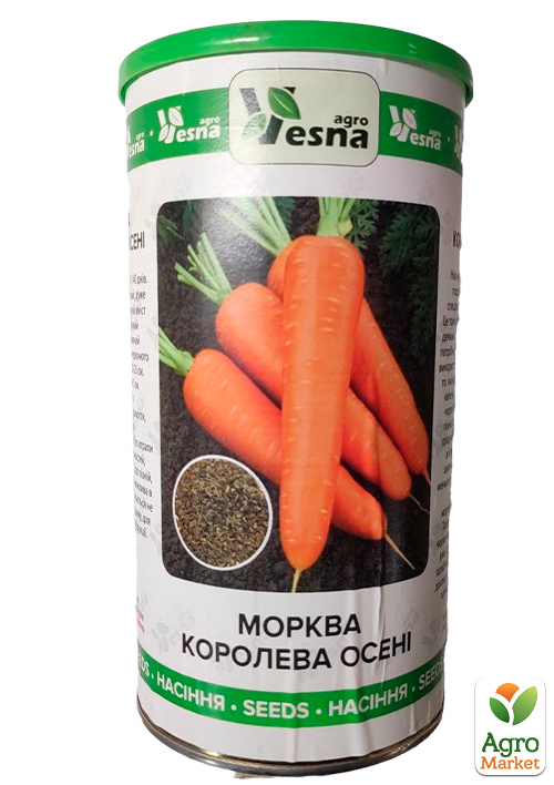 

Морковь Королева Осени (в банке) ТМ Весна 500г