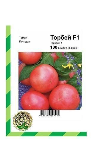 Томат "Торбей F1" ТМ "Nunhems" 100шт