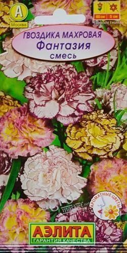Гвоздика махровая "Фантазия" смесь ТМ "Аэлита" 0.1г