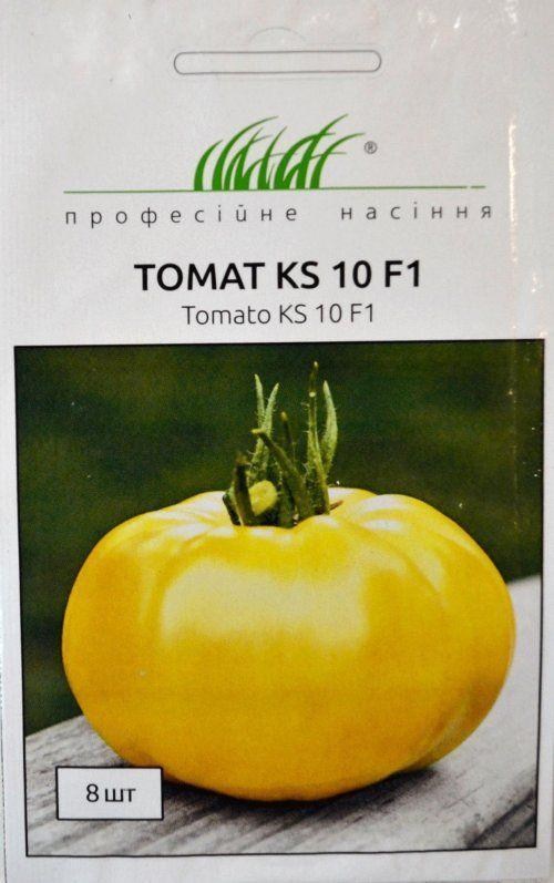Томат "KS 10 F1" ТМ "Hem Zaden" 8шт