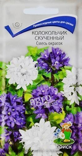 Дзвіночок скупчені суміш ТМ "Пошук" 0.05г