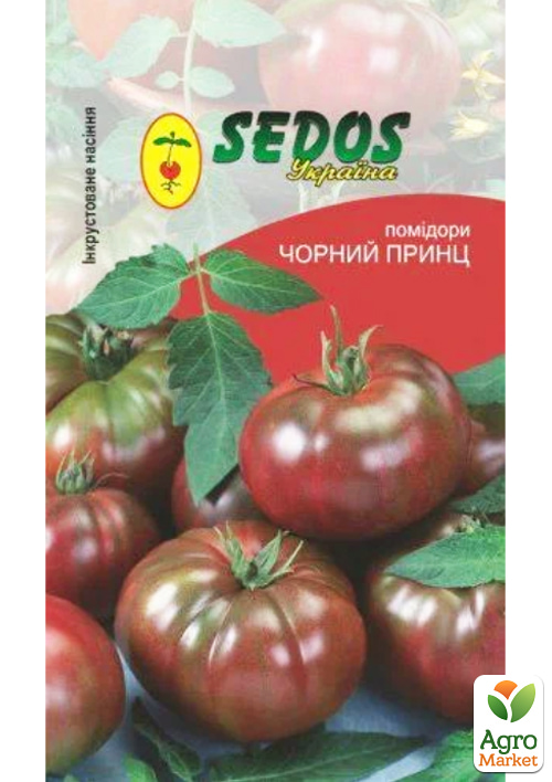 

Томат Чорний принц ТМ SEDOS 0.1г