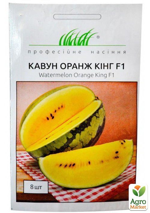 

Кавун Оранж Кінг F1 ТМ Професійне насіння 8шт