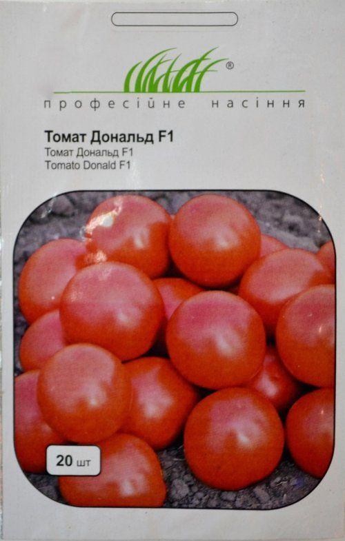 Томат "Дональд F1" ТМ "Hem Zaden" 20шт