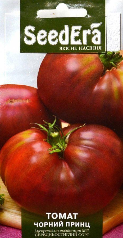 Томат "Черный принц" ТМ "SeedEra" 0.1г