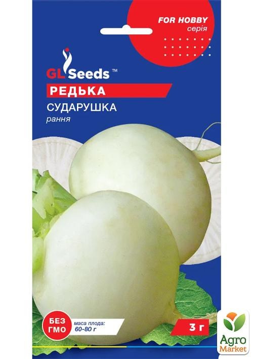 

Редька Сударушка ТМ GL SEEDS 3г