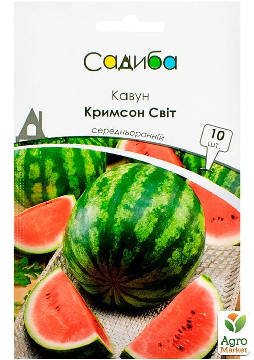 

Арбуз Кримсон Свит ТМ Садиба центр 10шт