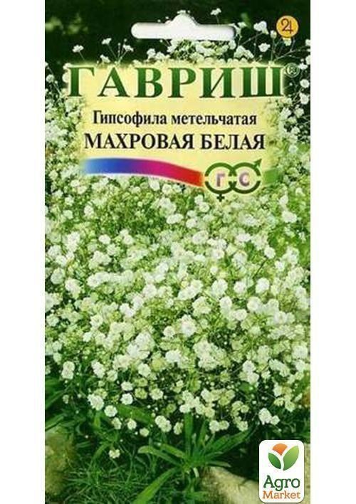 

Гипсофила метельчатая "Махровая белая" ТМ "Гавриш" 0.1г