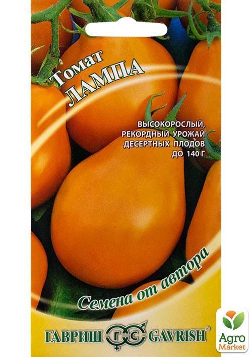 

Томат "Лампа" ТМ "Гавриш" 0,1г
