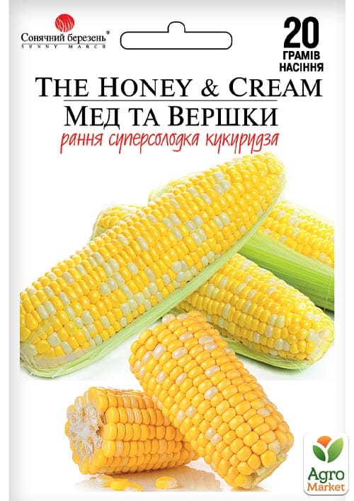 

Кукуруза Мёд и сливки ТМ Солнечный март 20г