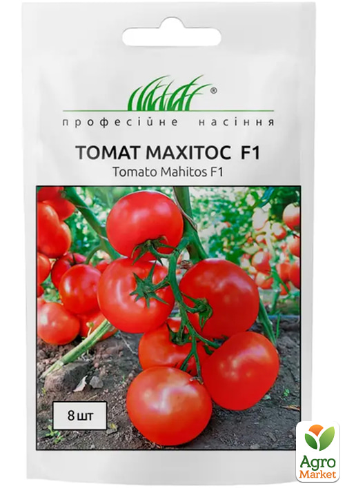 

Томат Махитос F1 ТМ Профессиональные семена 8шт
