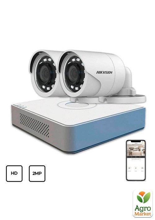 

Комплект видеонаблюдения Hikvision HD KIT 2x2MP OUTDOOR