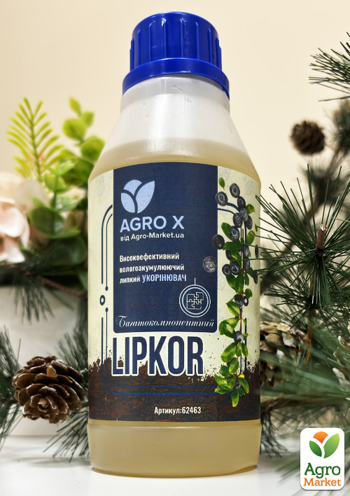 

Липкий укоренитель нового поколения LIPKOR Многокомпонентный (Липкор) ТМ AGRO-X 300мл