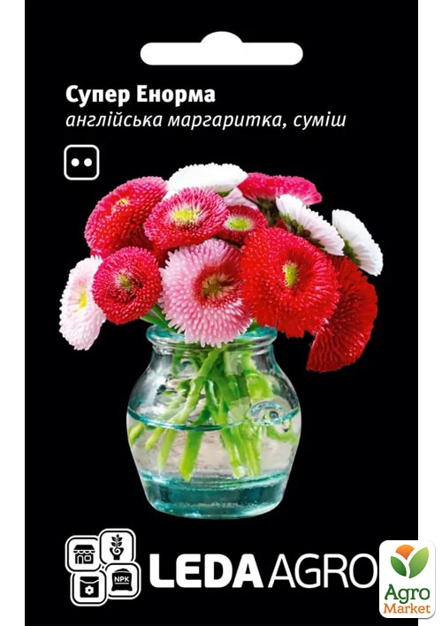 

Маргаритка Супер Энорма смесьТМ Leda Agro 0,02г