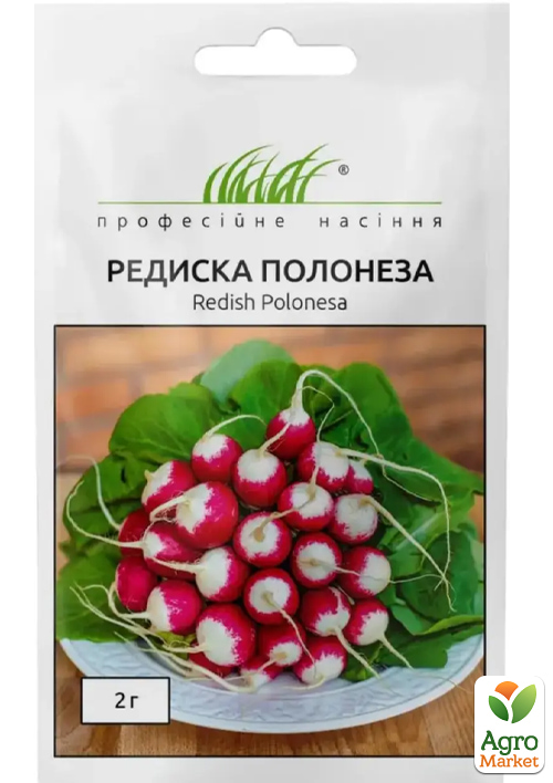 

Редиска Полонеза ТМ Професійне насіння 2г