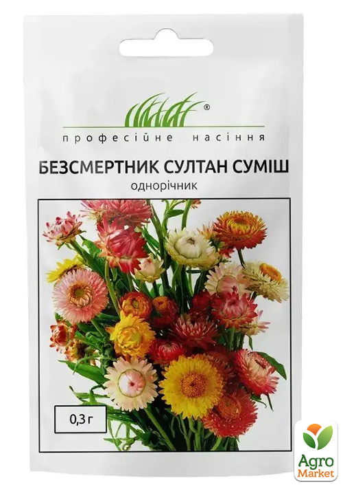 

Безсмертник Султан ТМ Профессиональные семена 0.3г