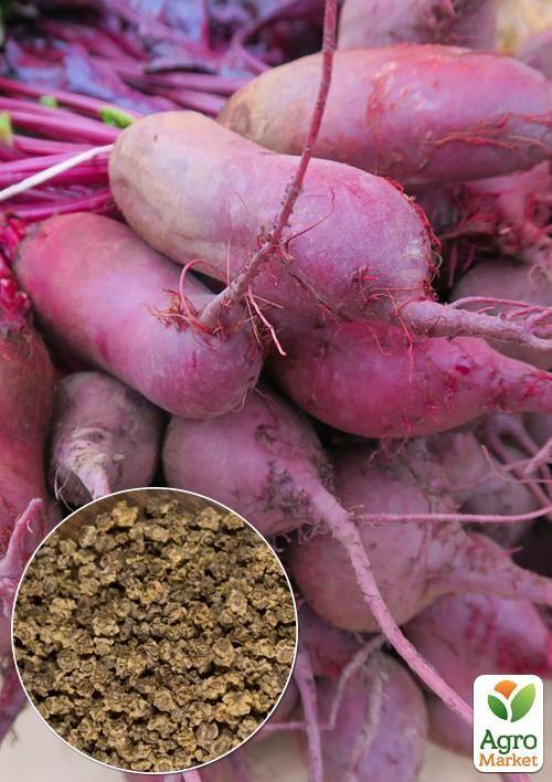 

На вагу Буряк Циліндра ТМ Весна ціна за 10г