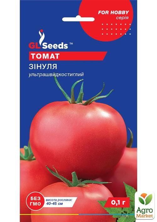 

Томат Зинуля ТМ GL SEEDS 0.1г