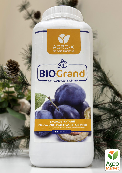 

Гранулированное минеральное удобрение BIOGrand Для плодовых и ягодных (БИОГранд) ТМ AGRO-X 1кг