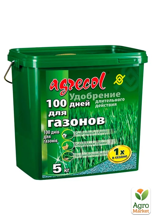 

Добриво тривалої дії для газону (100 днів) 21-5-8 ТМ Agrecol 5 кг