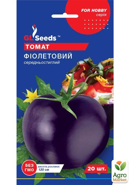 

Томат Фиолетовый ТМ GL SEEDS 0.1г