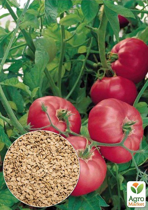 

На развес Томат Дикая роза ТМ Весна цена за 1г