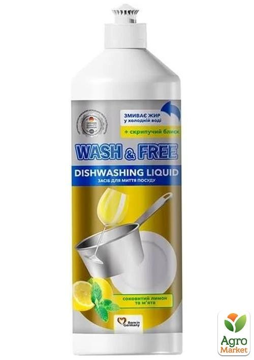 Средство для мытья посуды "Wash & Free" лимон и мята 500 г