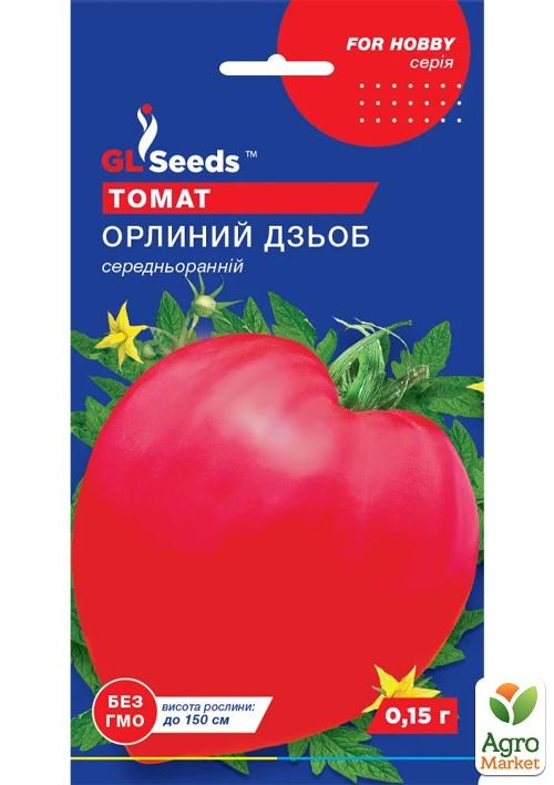 

Томат Орлиный клюв ТМ GL SEEDS 0.15г