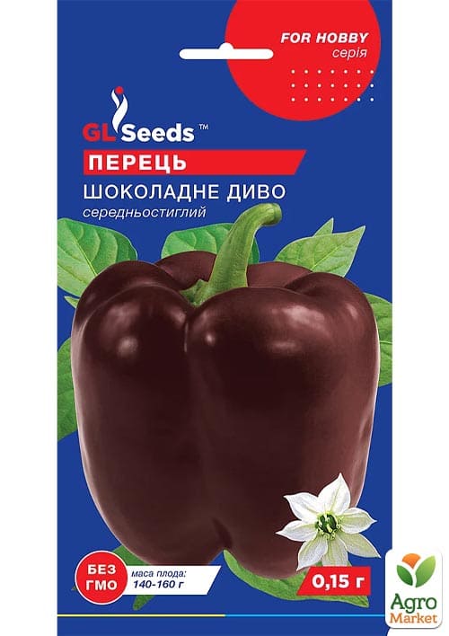 

Перец Шоколадное чудо ТМ GL SEEDS 0.15г