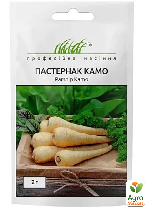 

Пастернак Камо ТМ Професійне насіння 2г