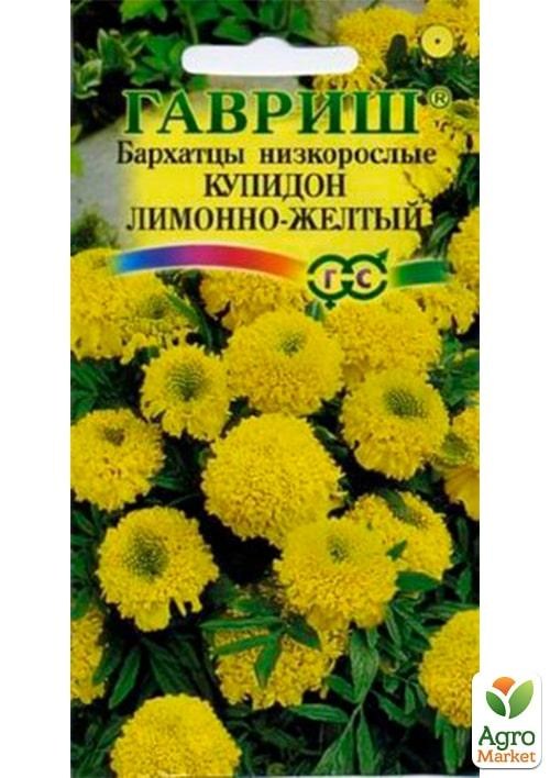 

Бархатцы "Купидон лимонно-желтый" ТМ "Гавриш" 0.05г