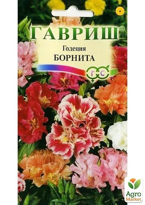 

Годеция низкорослая "Борнита" смесь ТМ "Гавриш" 0.1г