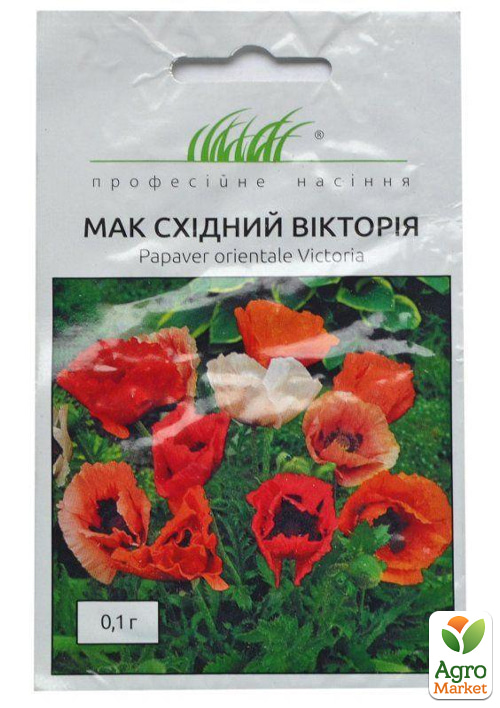 

Мак восточный Виктория ТМ Профессиональные семена 0.1г