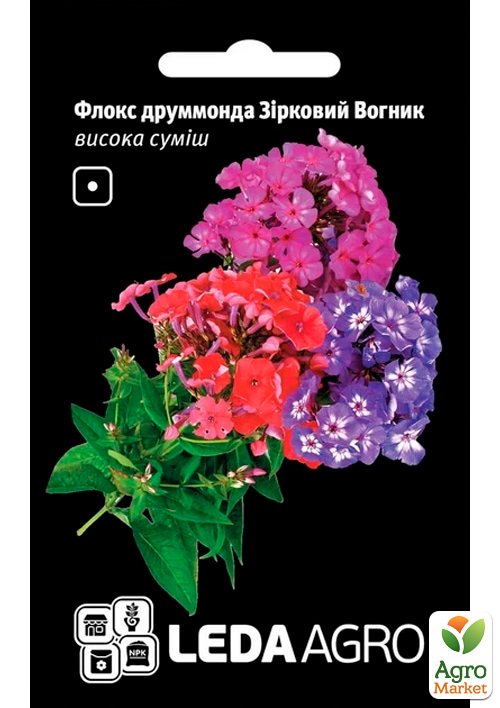 

Флокс Зірковий вогник ТМ Leda Agro 0,2г