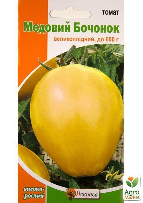 Томат "Медовий бочонок" ТМ "Яскрава" 0.1г