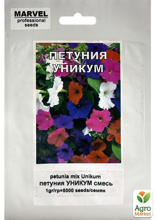 Петуния "Уникум" ТМ "MARVEL" 1г купить почтой в Одессе, Киеве, Украине ...