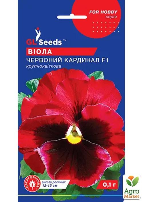 

Виола крупноцветковая Красный Кардинал F1 ТМ GL SEEDS 0.1г