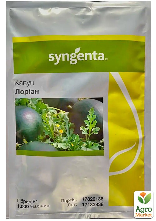 

Арбуз Лориан F1 ТМ Syngenta 1000шт