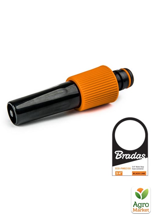 

Насадка поливальная регулируемая POWER JET BLACK LINE, с ярлыком, ТМ Bradas ECO-PWB4730