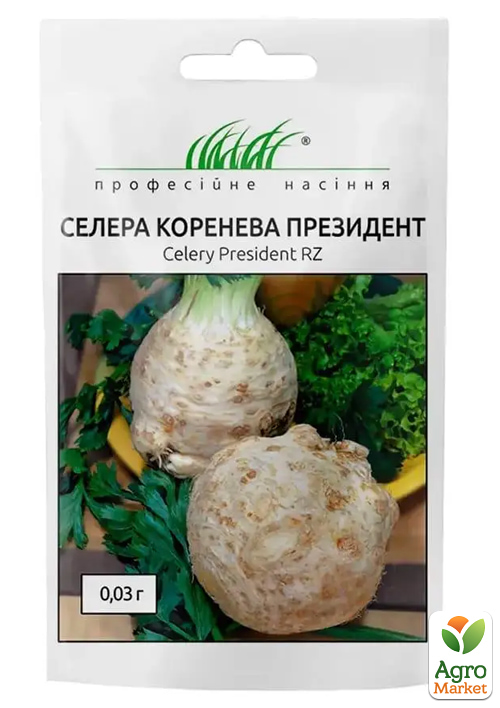 

Селера коренева Президент ТМ Професійне насіння 0.03г