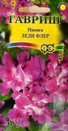

Ипомея "Леди Флёр" ТМ "Гавриш" 0.3г