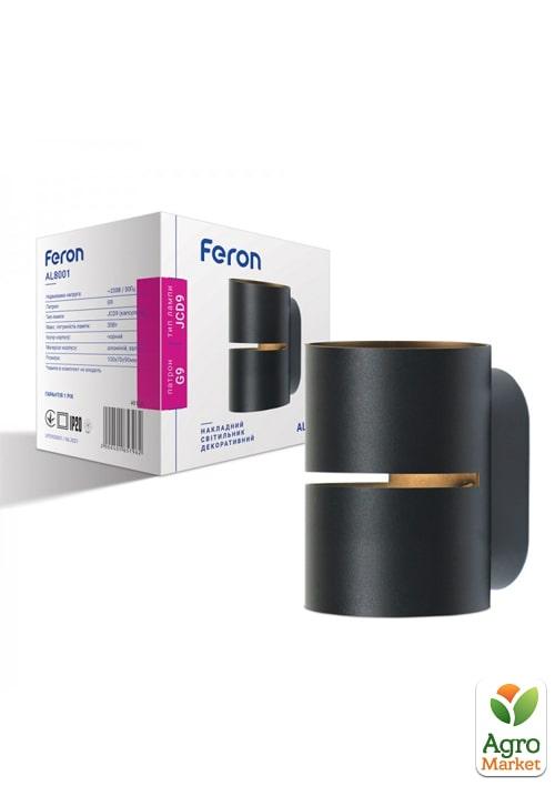 Настенный накладной светильник Feron AL8001 черный (40165)