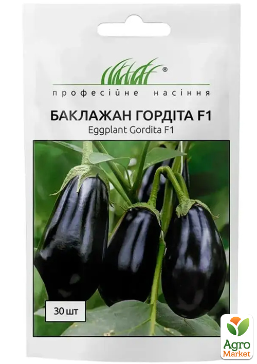 

Баклажан Гордіта F1 ТМ Професійне насіння 30шт