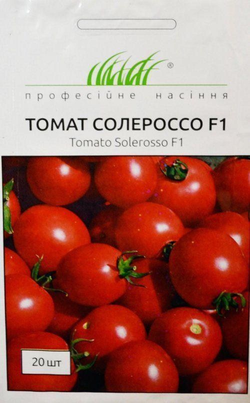 

Томат "Солероссо F1" ТМ "Hem Zaden" 20шт