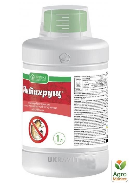 

Протравитель Антихрущ ТМ Аптека садовода 1л